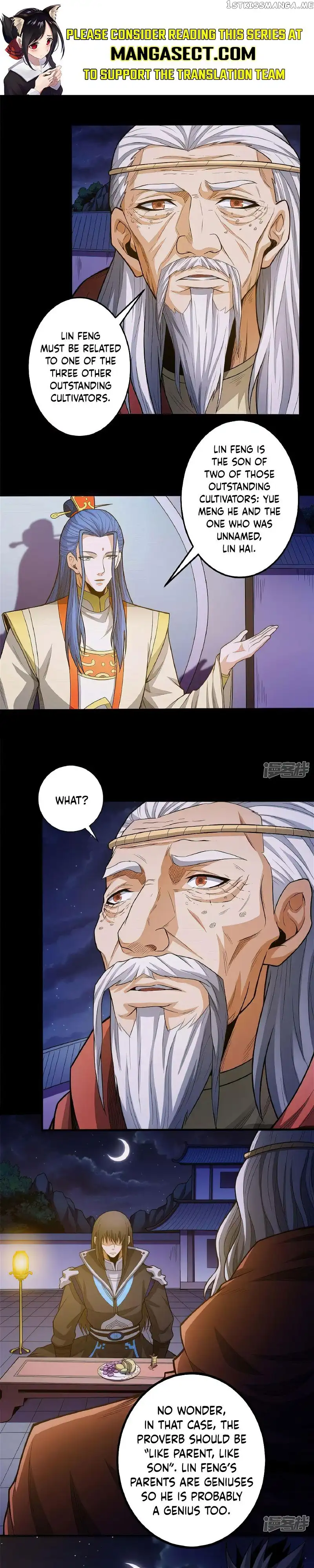 God of Martial Arts Chapter 605 page 1