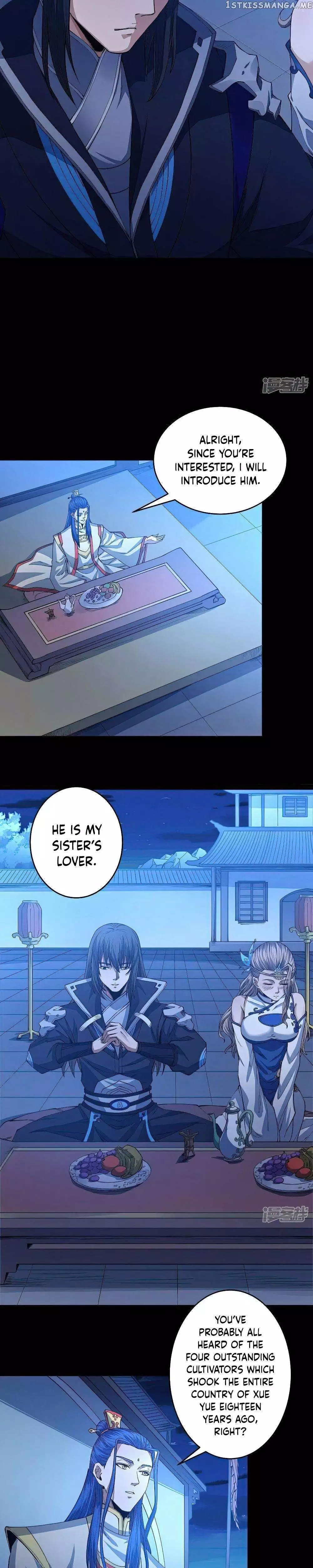 God of Martial Arts Chapter 604 page 10