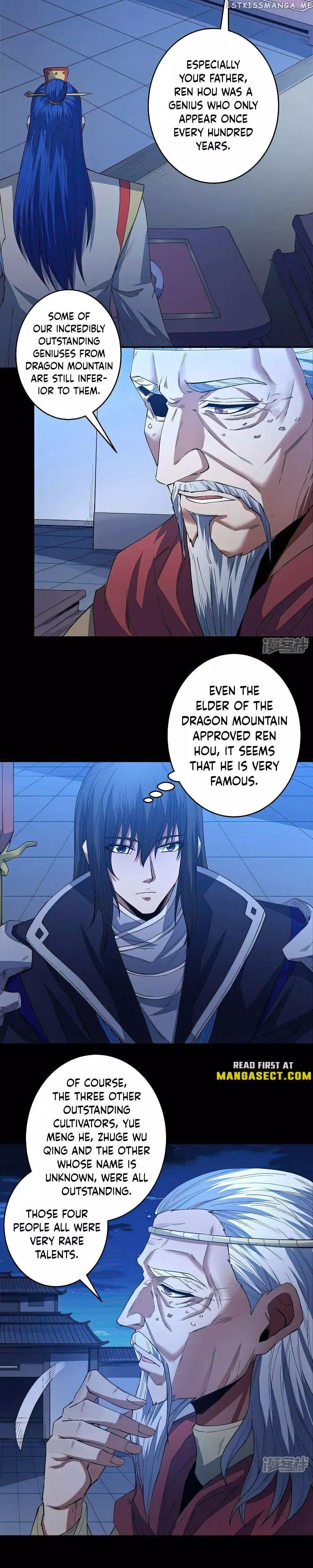God of Martial Arts Chapter 604 page 12