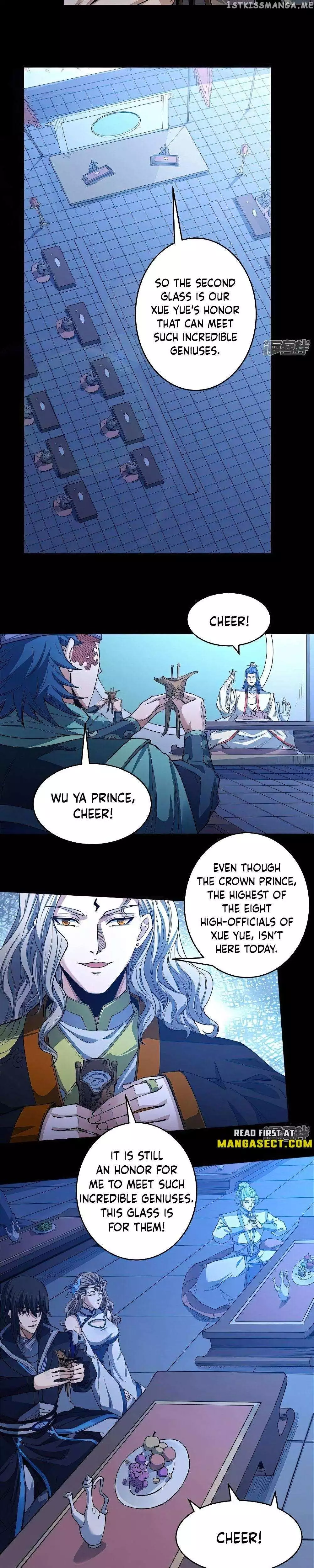 God of Martial Arts Chapter 604 page 6