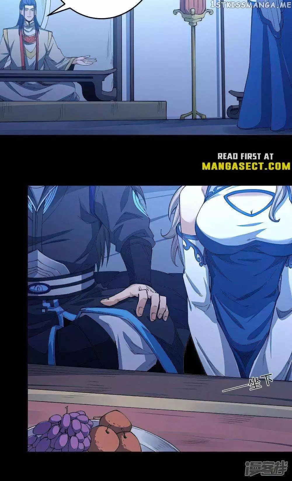 God of Martial Arts Chapter 604 page 4