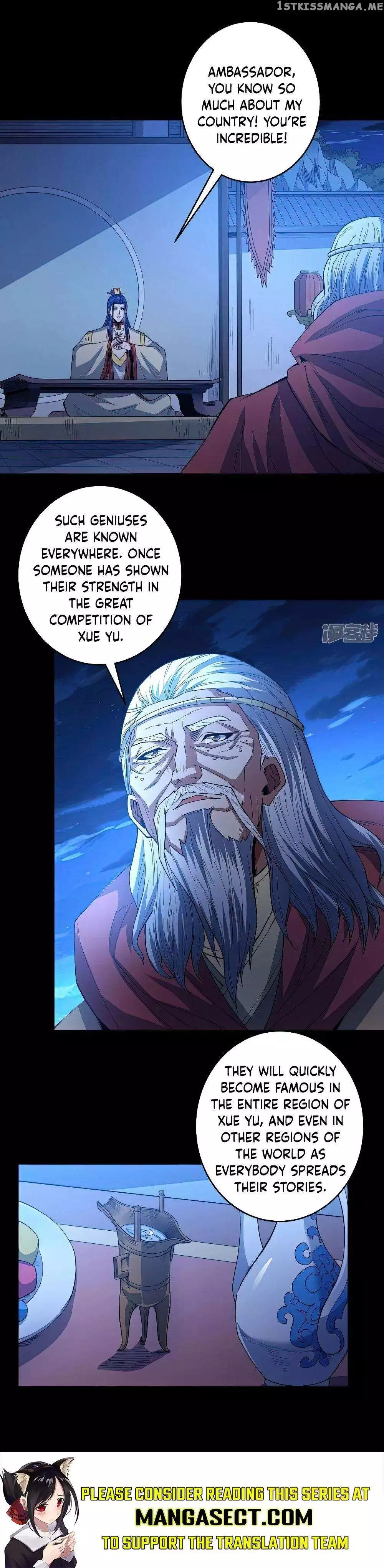 God of Martial Arts Chapter 604 page 13