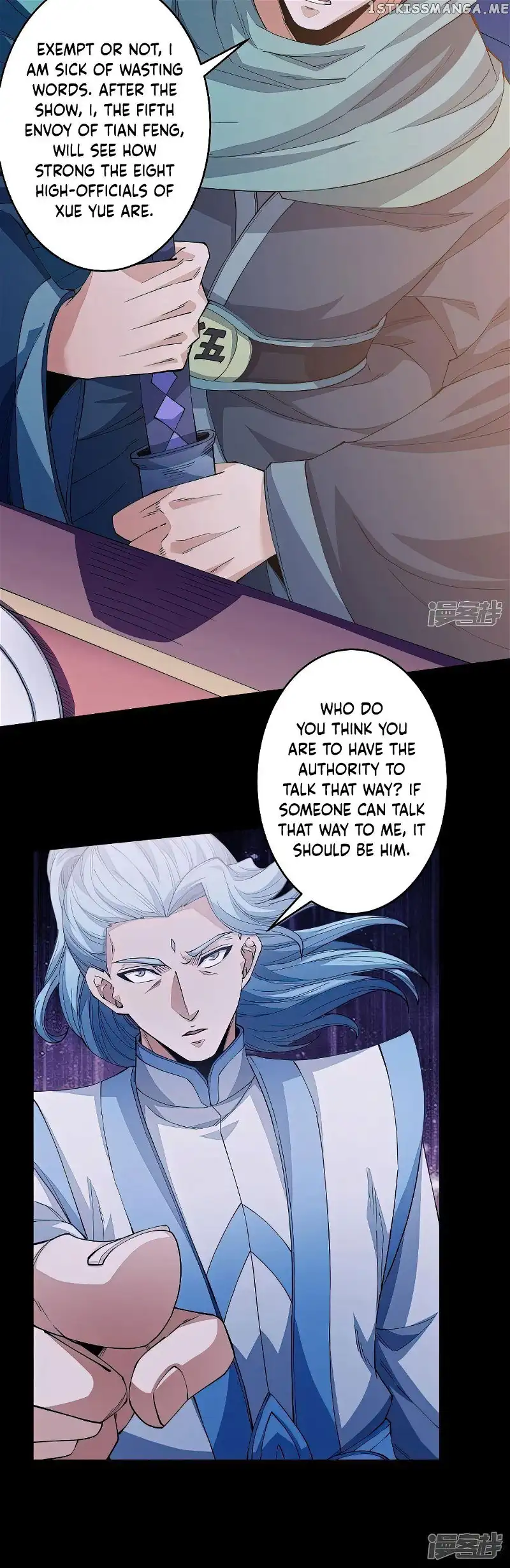 God of Martial Arts Chapter 605 page 10