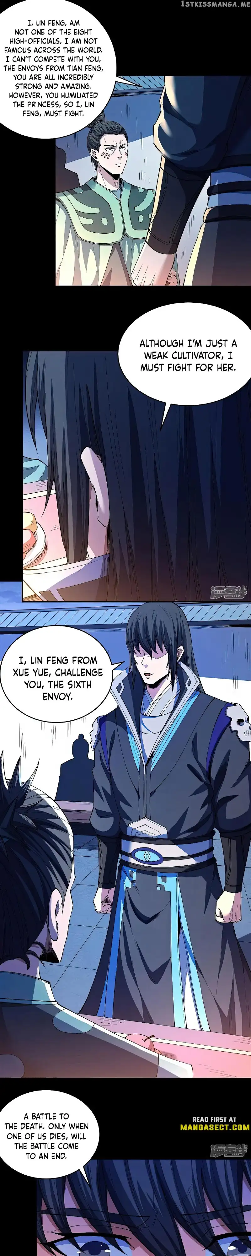 God of Martial Arts Chapter 610 page 4