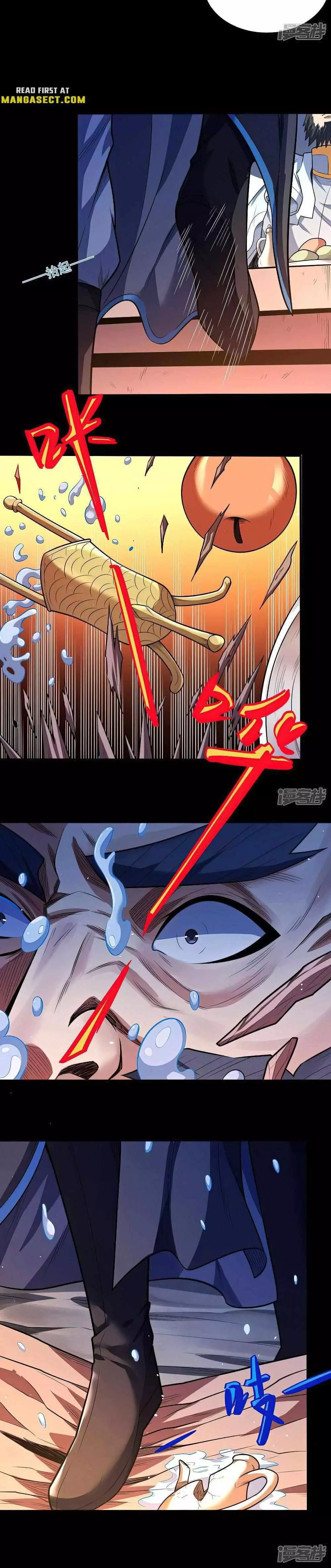 God of Martial Arts Chapter 609 page 7