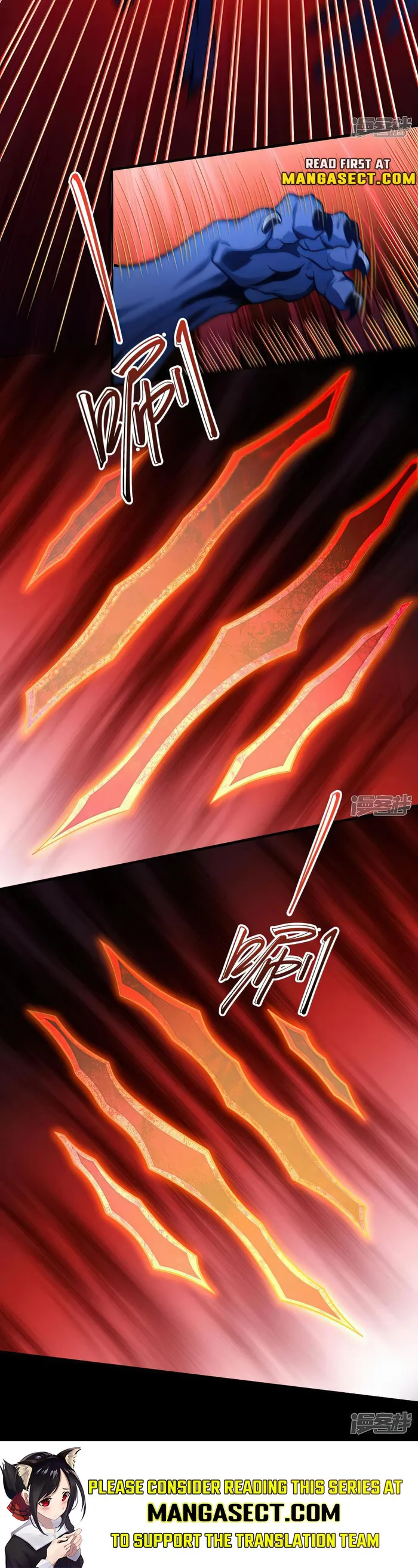 God of Martial Arts Chapter 613 page 11