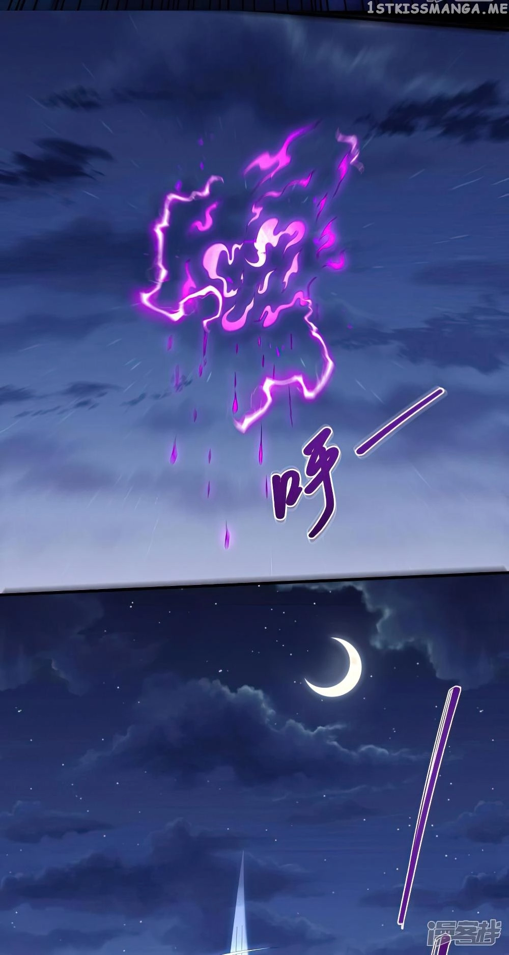 God of Martial Arts Chapter 612 page 3