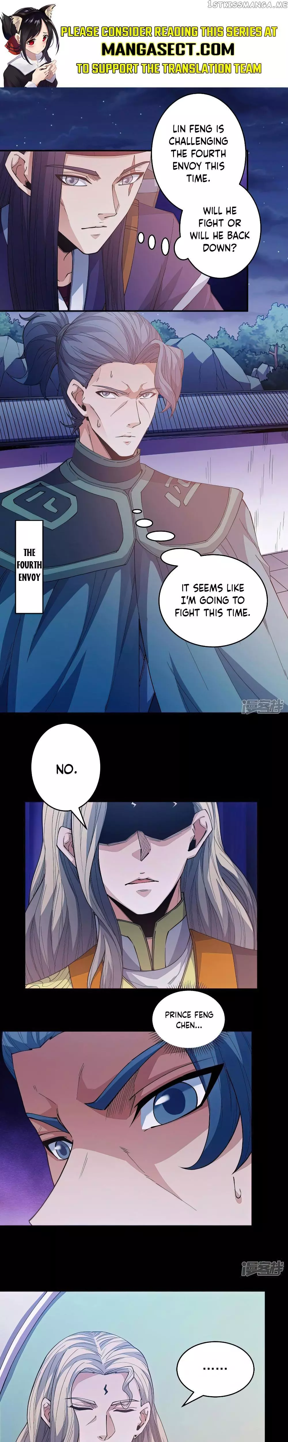 God of Martial Arts Chapter 611 page 1