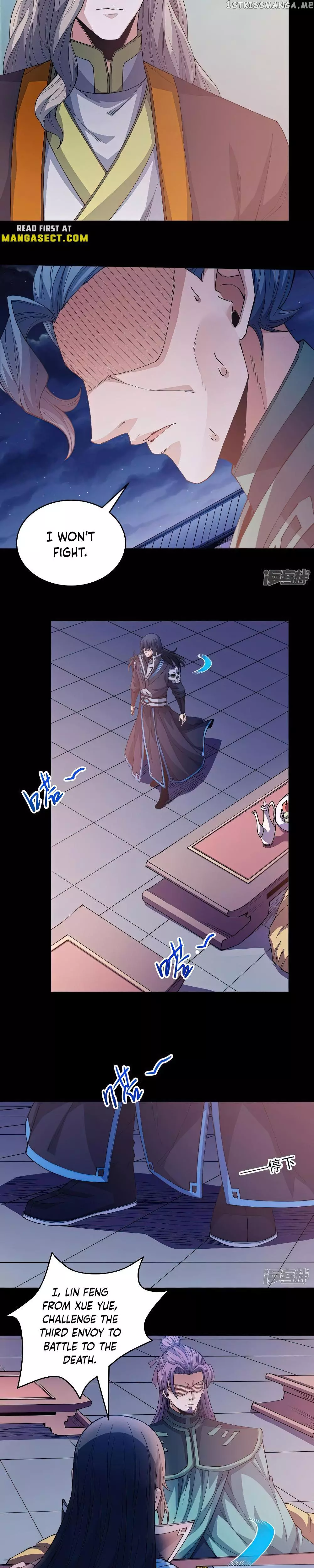 God of Martial Arts Chapter 611 page 2