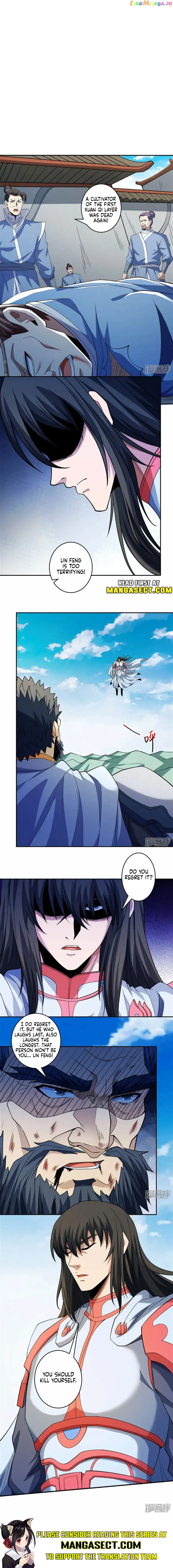 God of Martial Arts Chapter 632 page 7