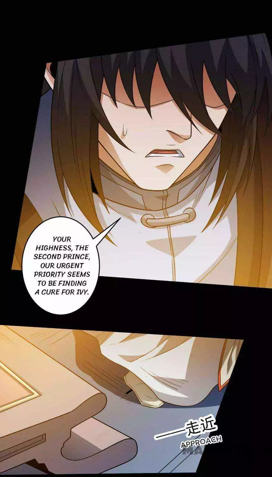 God of Martial Arts Chapter 658 page 16