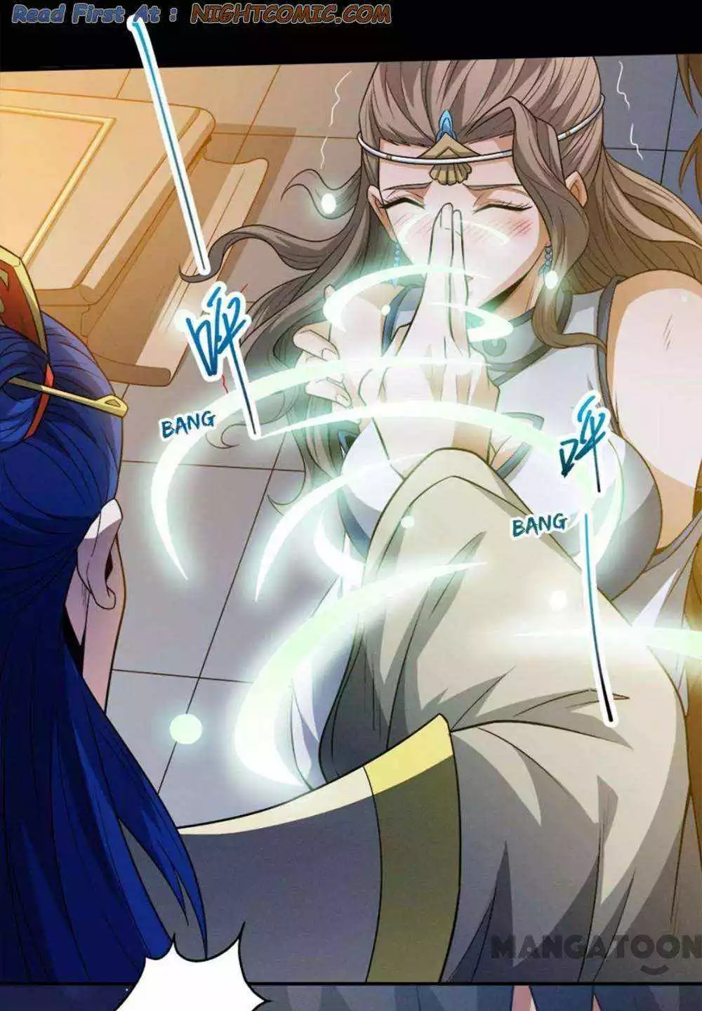 God of Martial Arts Chapter 658 page 17