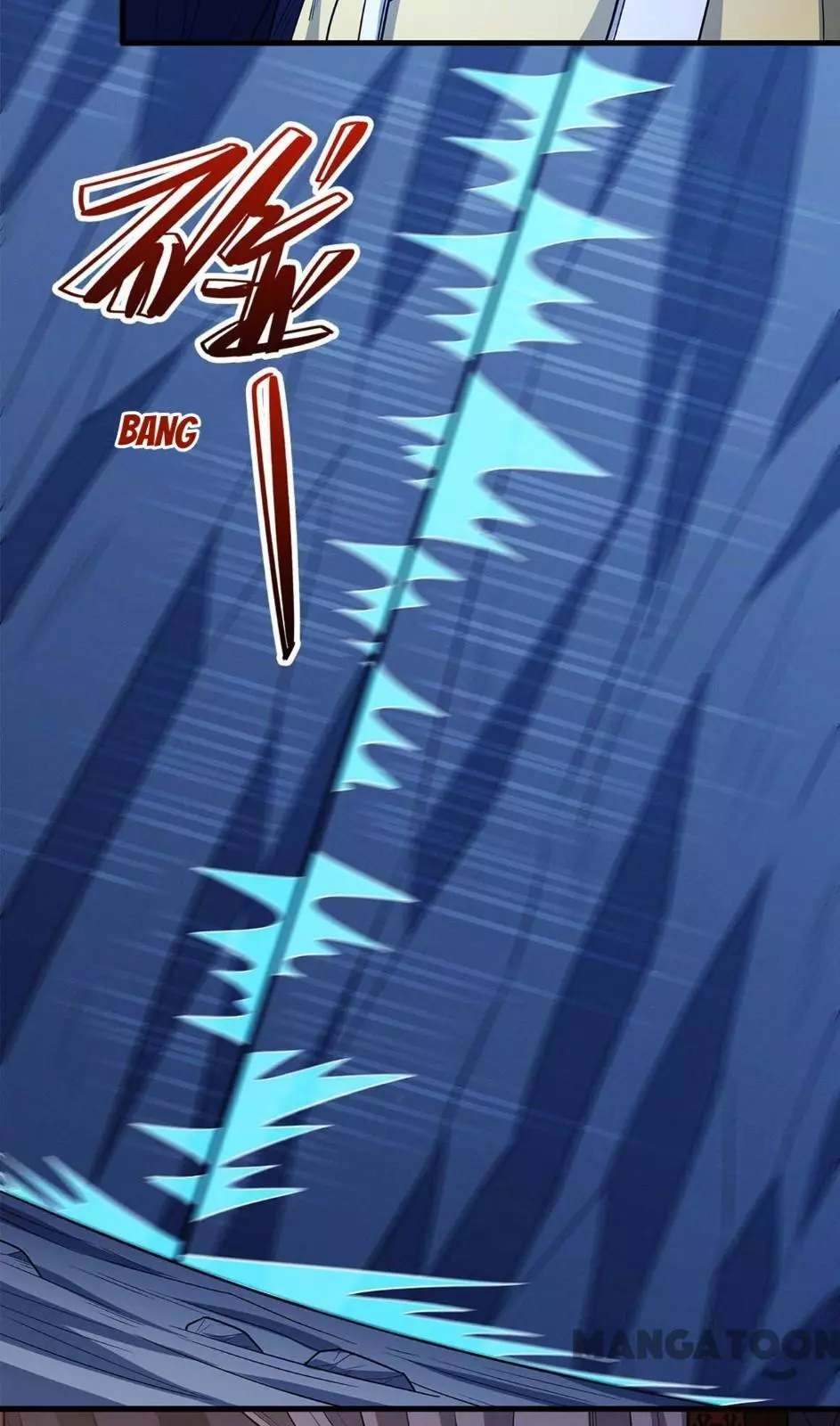 God of Martial Arts Chapter 660 page 12