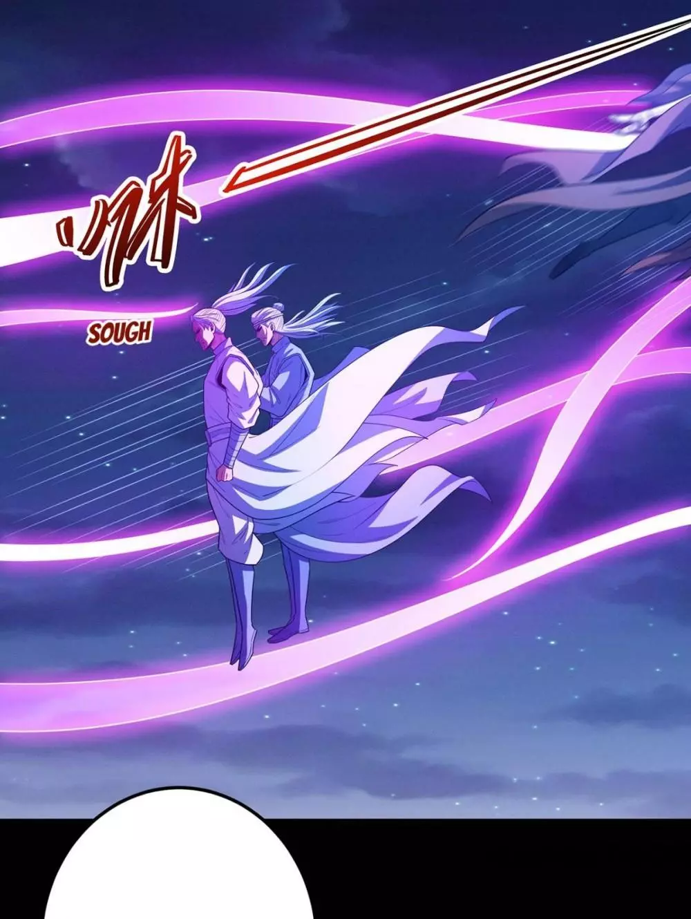 God of Martial Arts Chapter 660 page 3