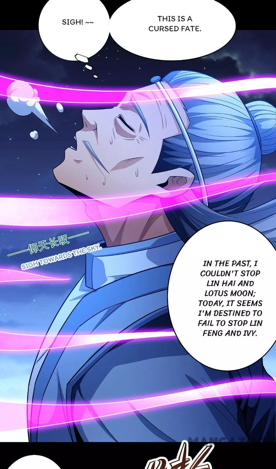 God of Martial Arts Chapter 659 page 22