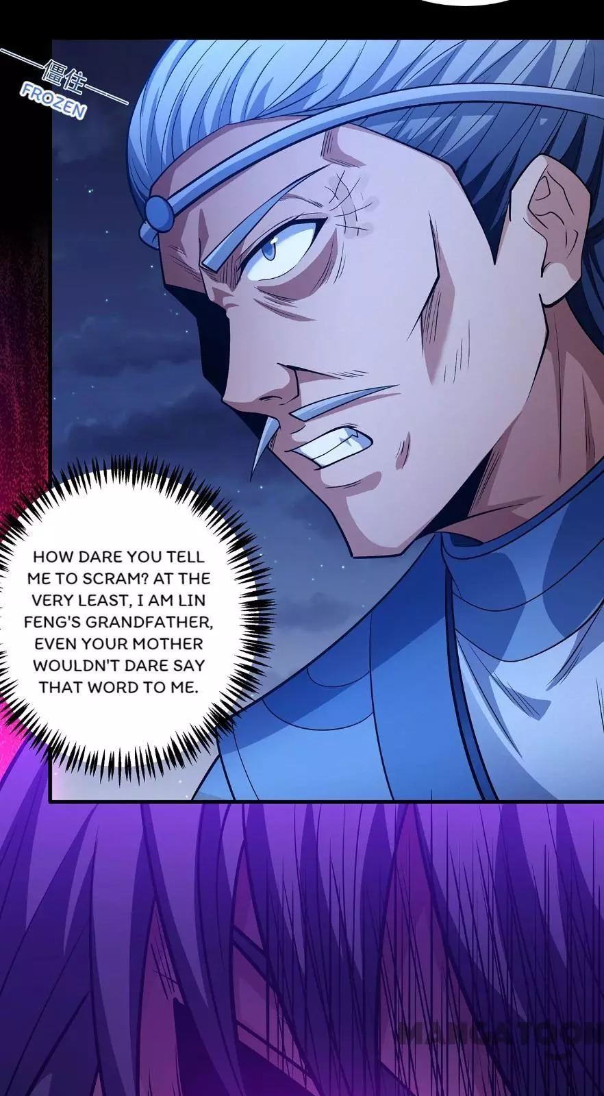 God of Martial Arts Chapter 659 page 12