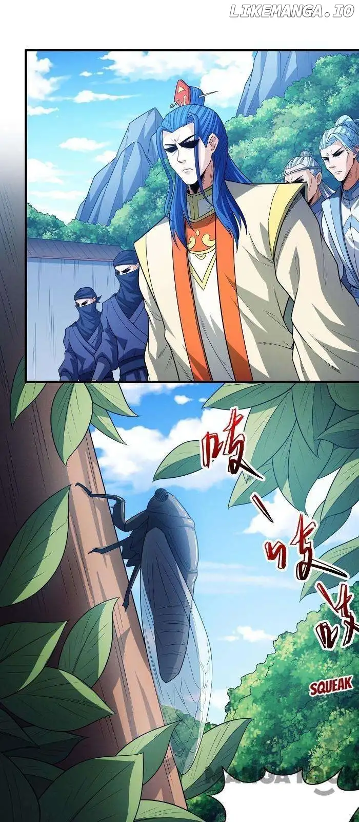 God of Martial Arts Chapter 661 page 15