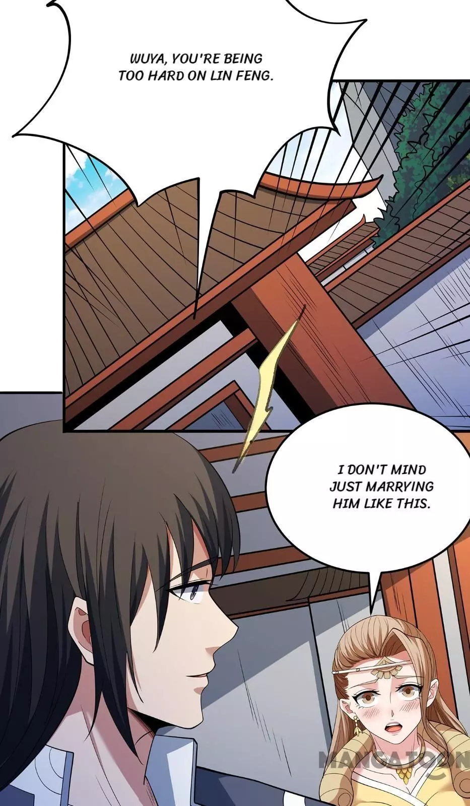 God of Martial Arts Chapter 662 page 12