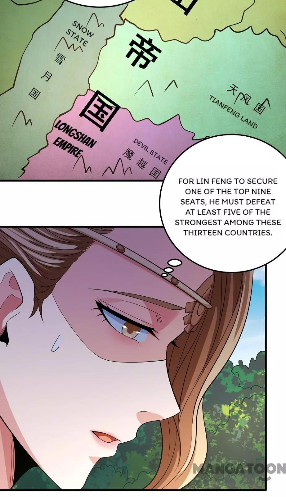 God of Martial Arts Chapter 662 page 18