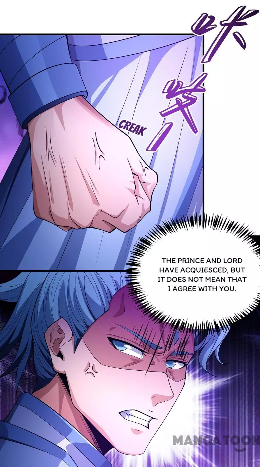 God of Martial Arts Chapter 663 page 8