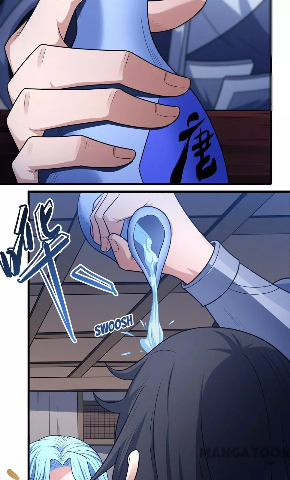 God of Martial Arts Chapter 668 page 17