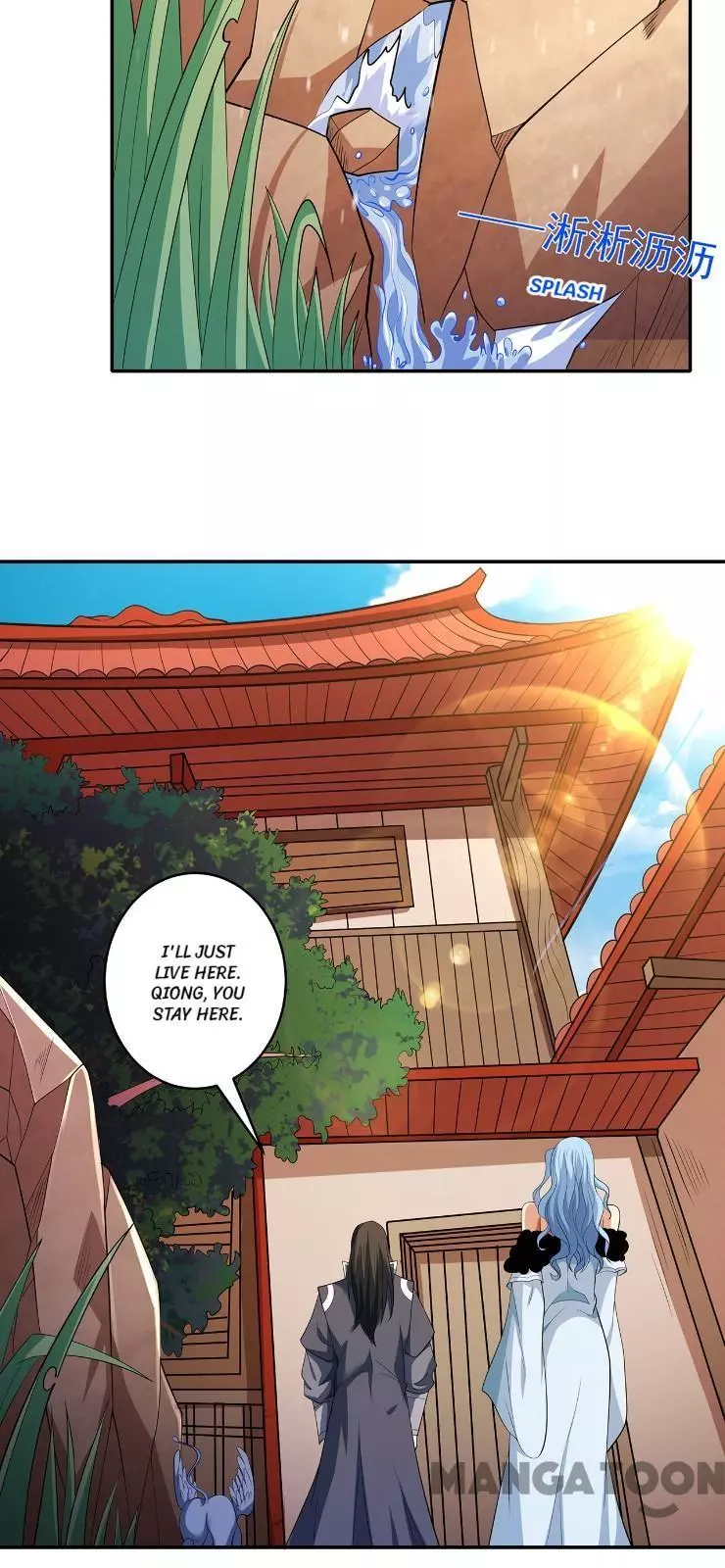 God of Martial Arts Chapter 667 page 6