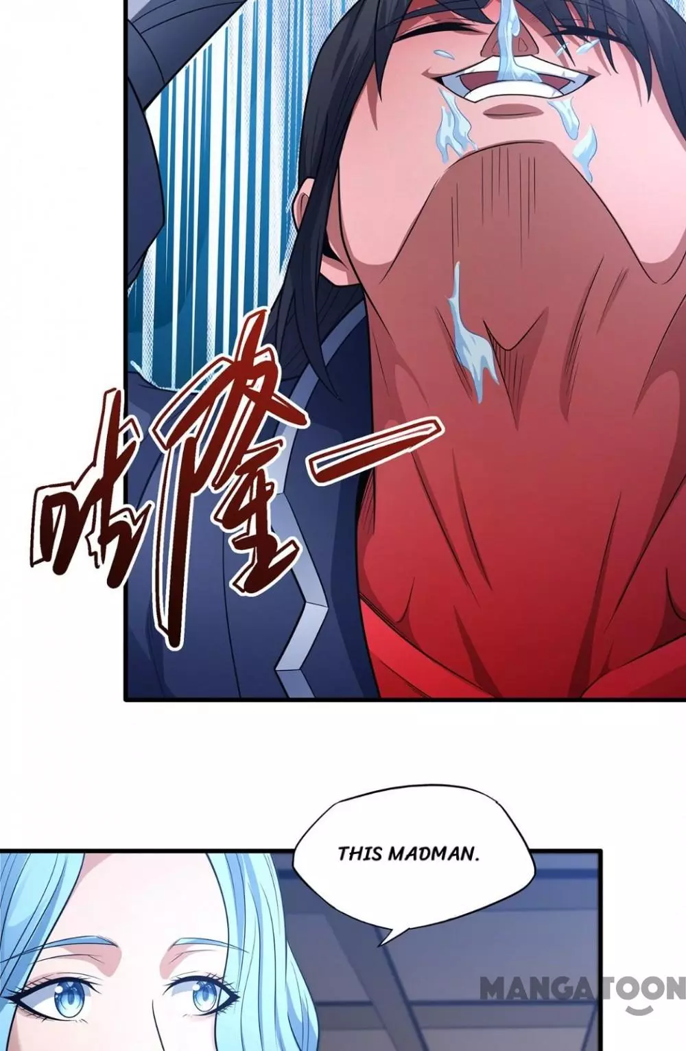 God of Martial Arts Chapter 668 page 19