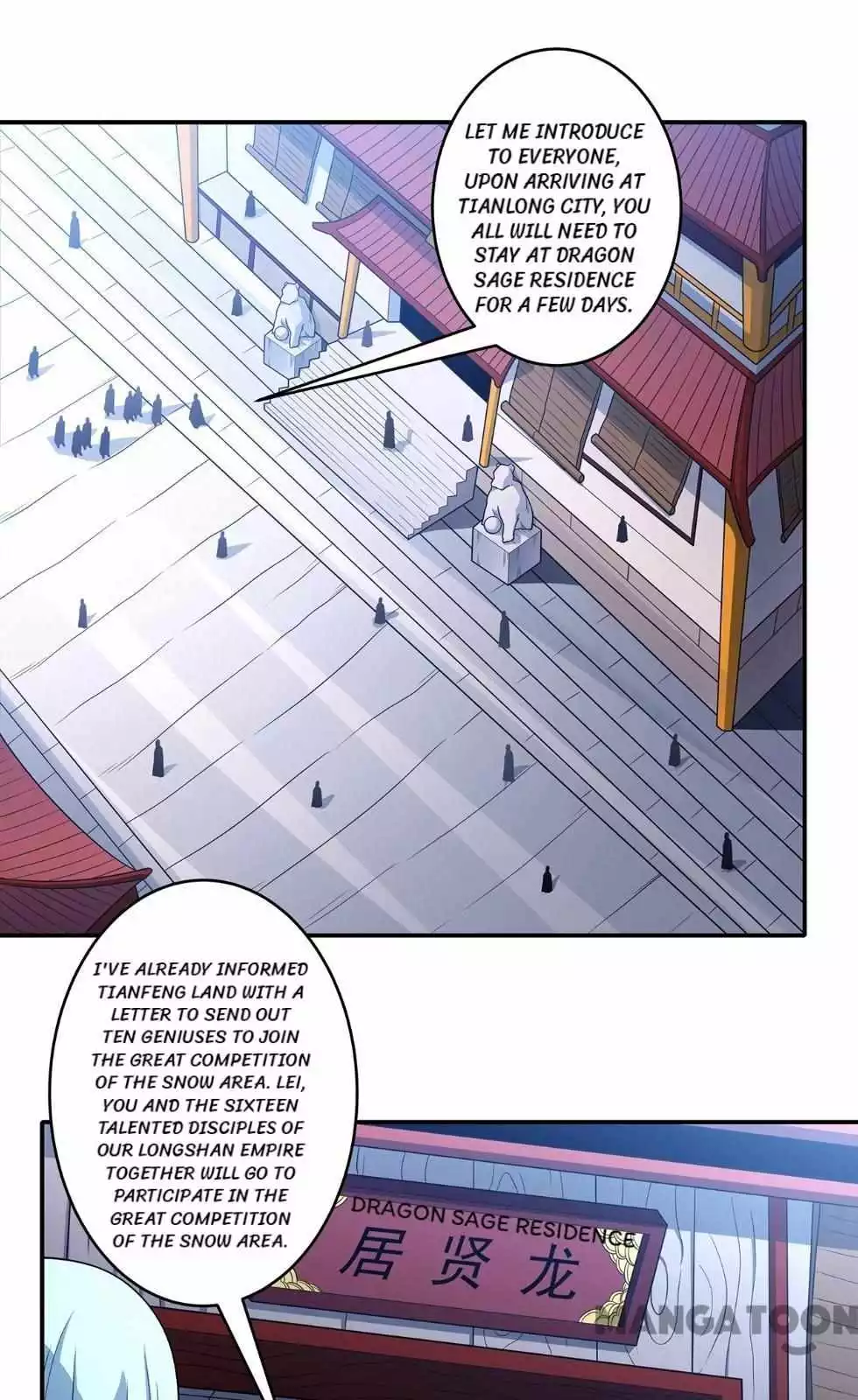 God of Martial Arts Chapter 666 page 25