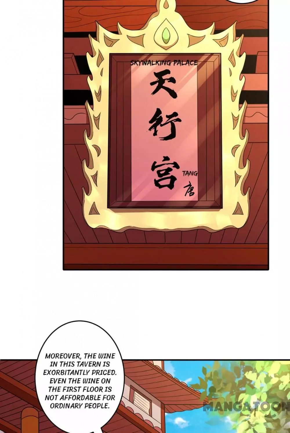 God of Martial Arts Chapter 667 page 17