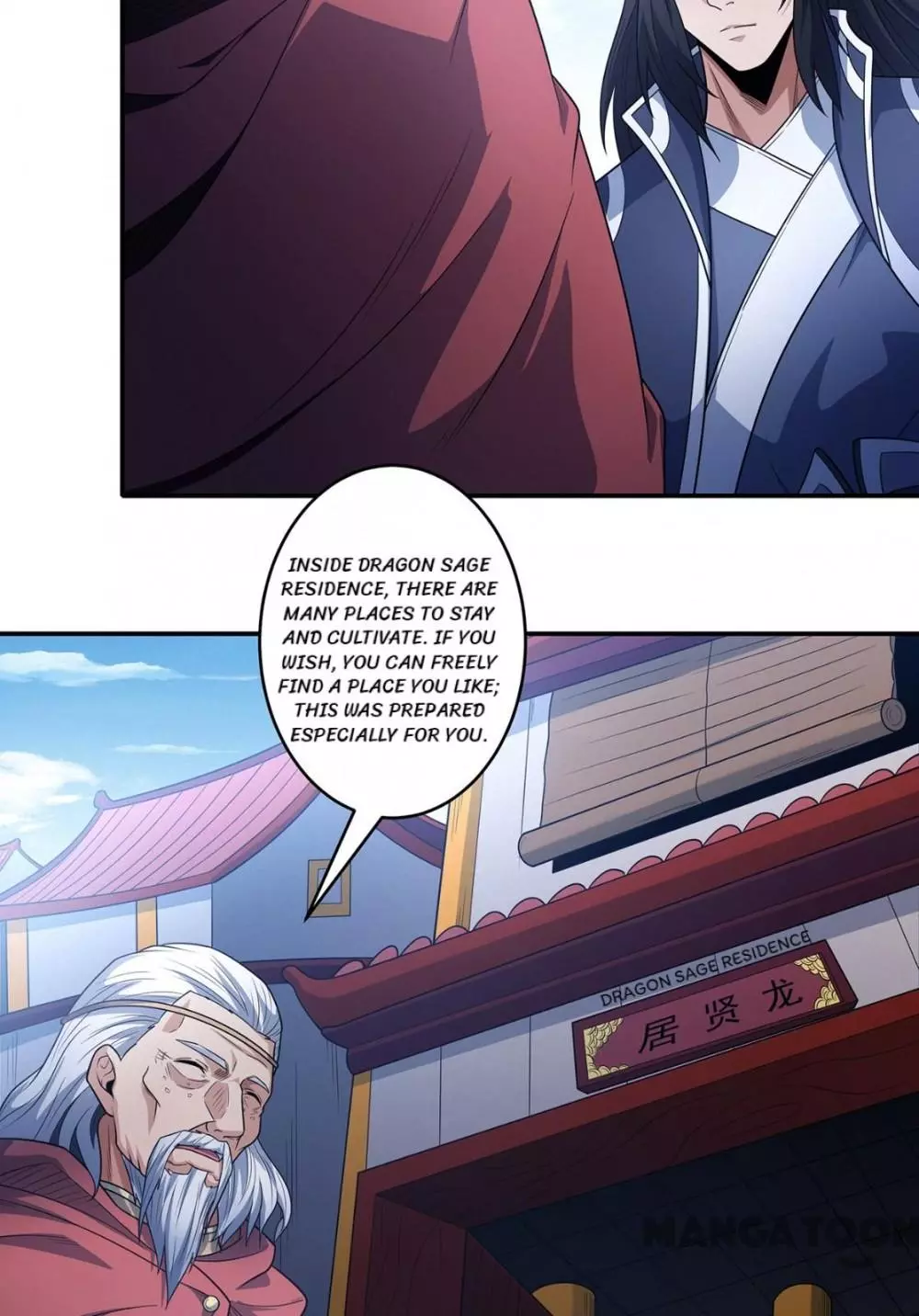 God of Martial Arts Chapter 666 page 28