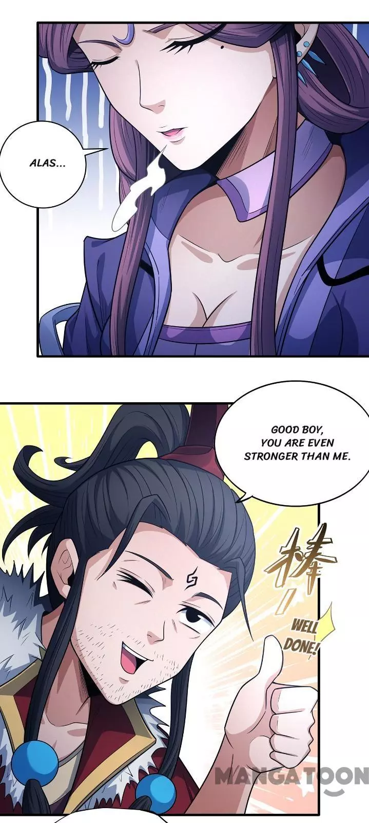 God of Martial Arts Chapter 663 page 23