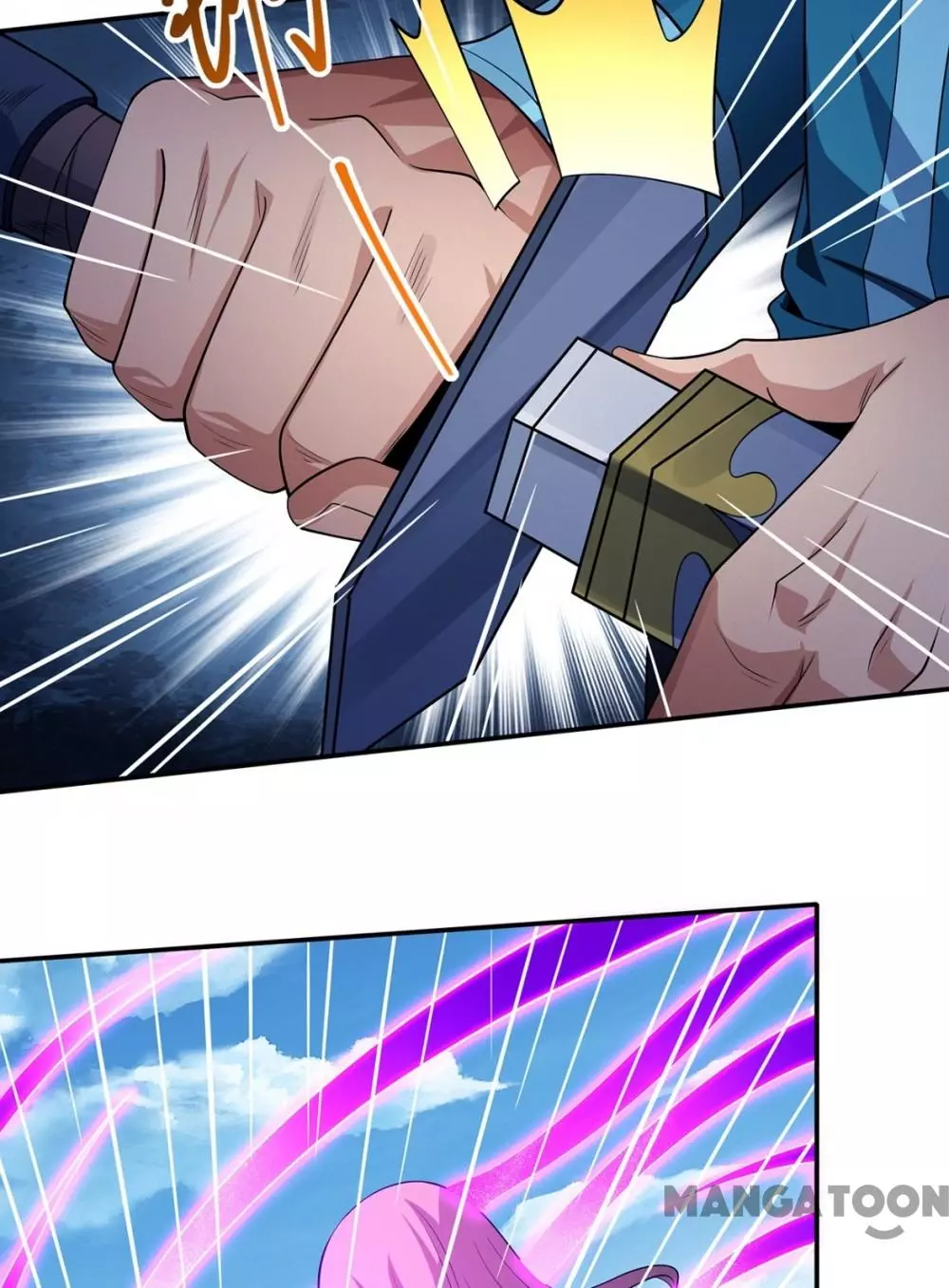 God of Martial Arts Chapter 666 page 13