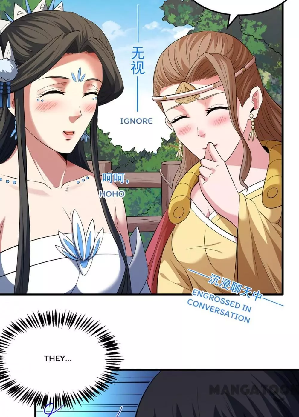 God of Martial Arts Chapter 664 page 21