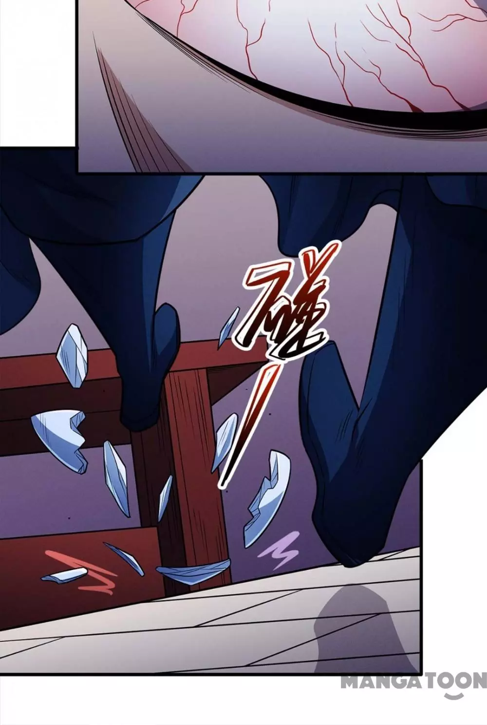 God of Martial Arts Chapter 669 page 9