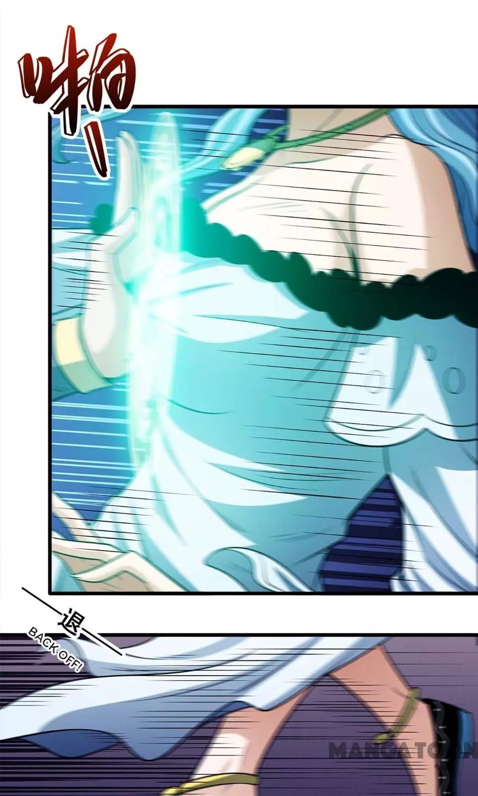 God of Martial Arts Chapter 669 page 26