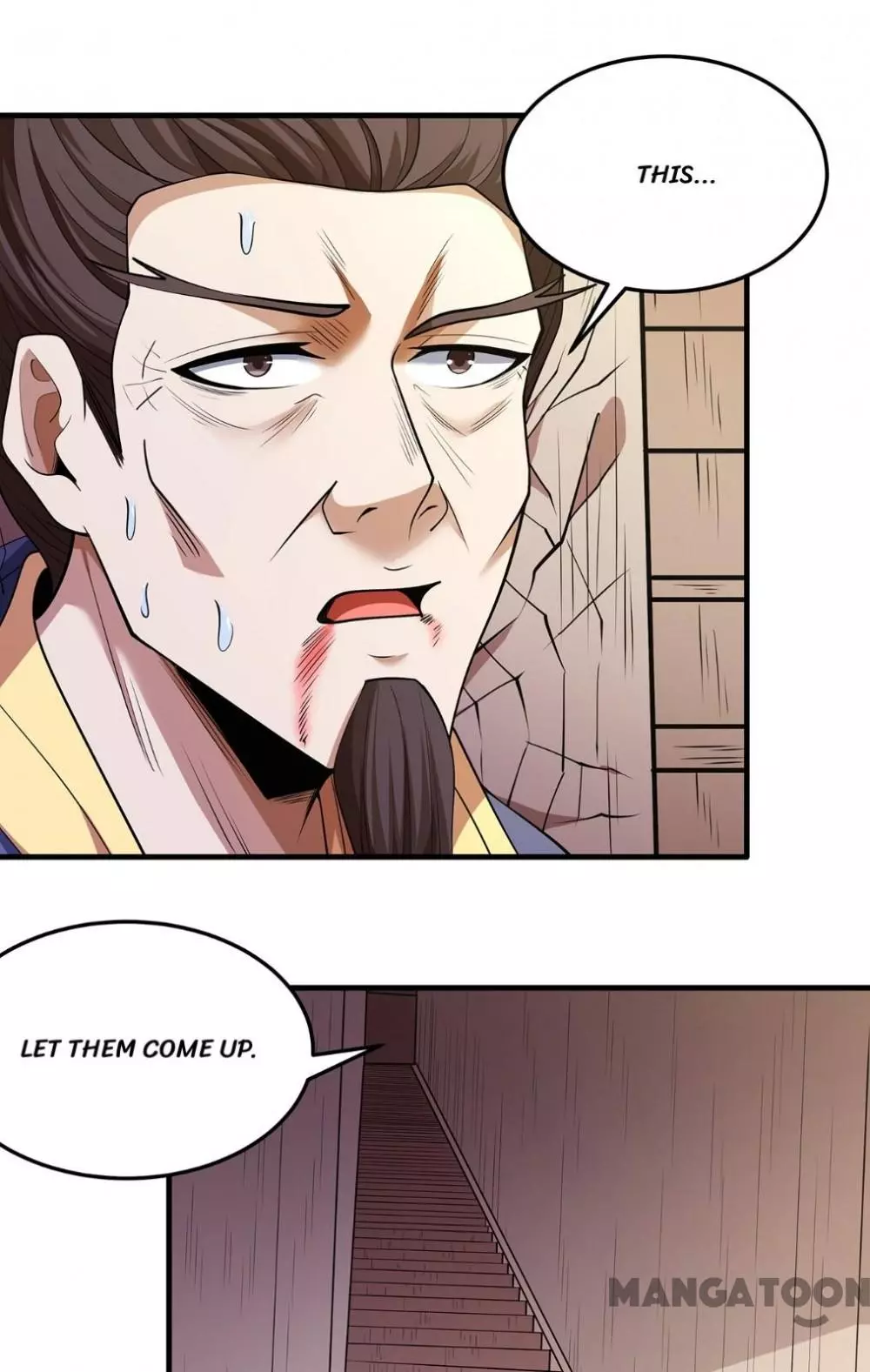 God of Martial Arts Chapter 670 page 26