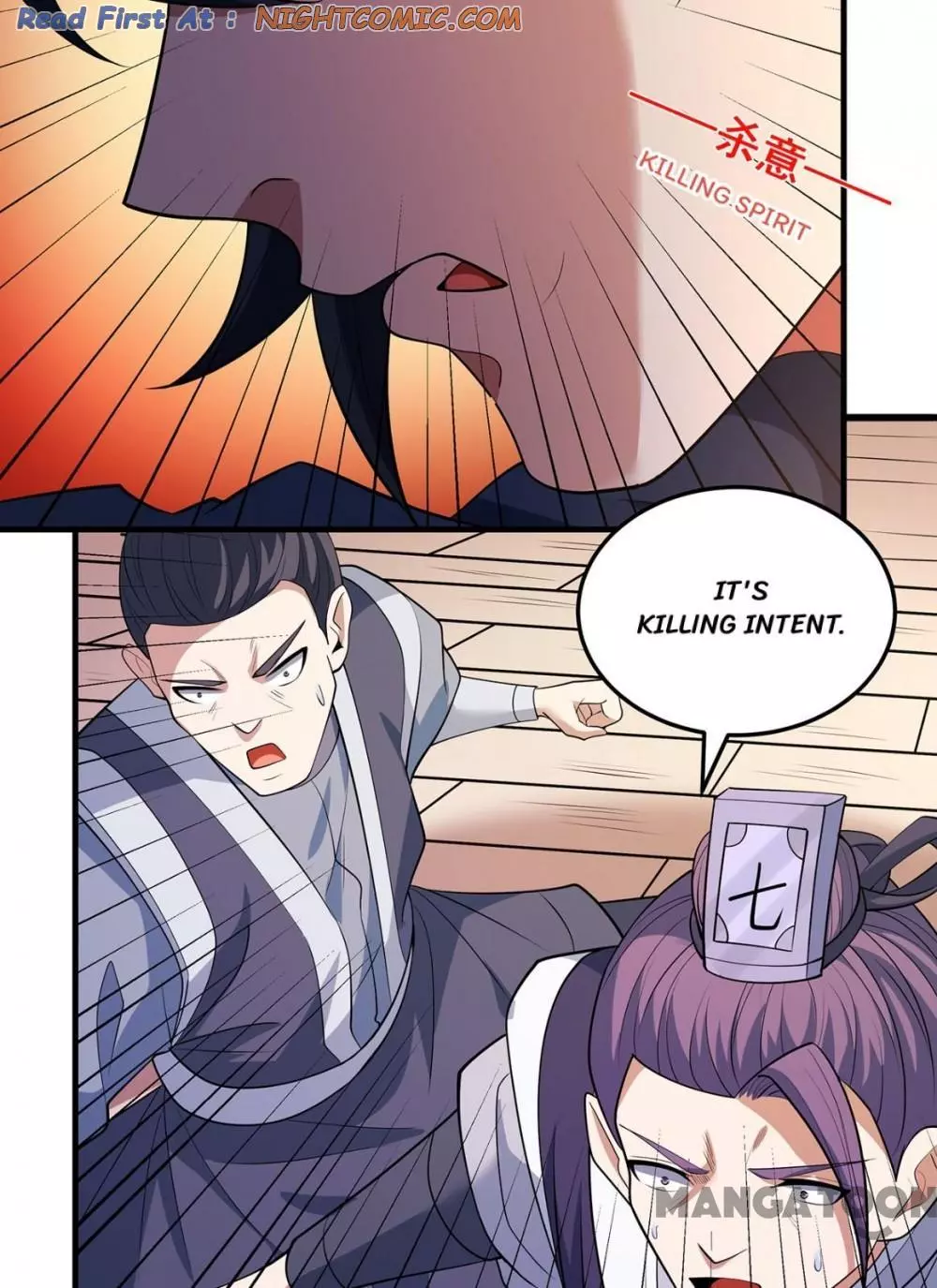 God of Martial Arts Chapter 670 page 17