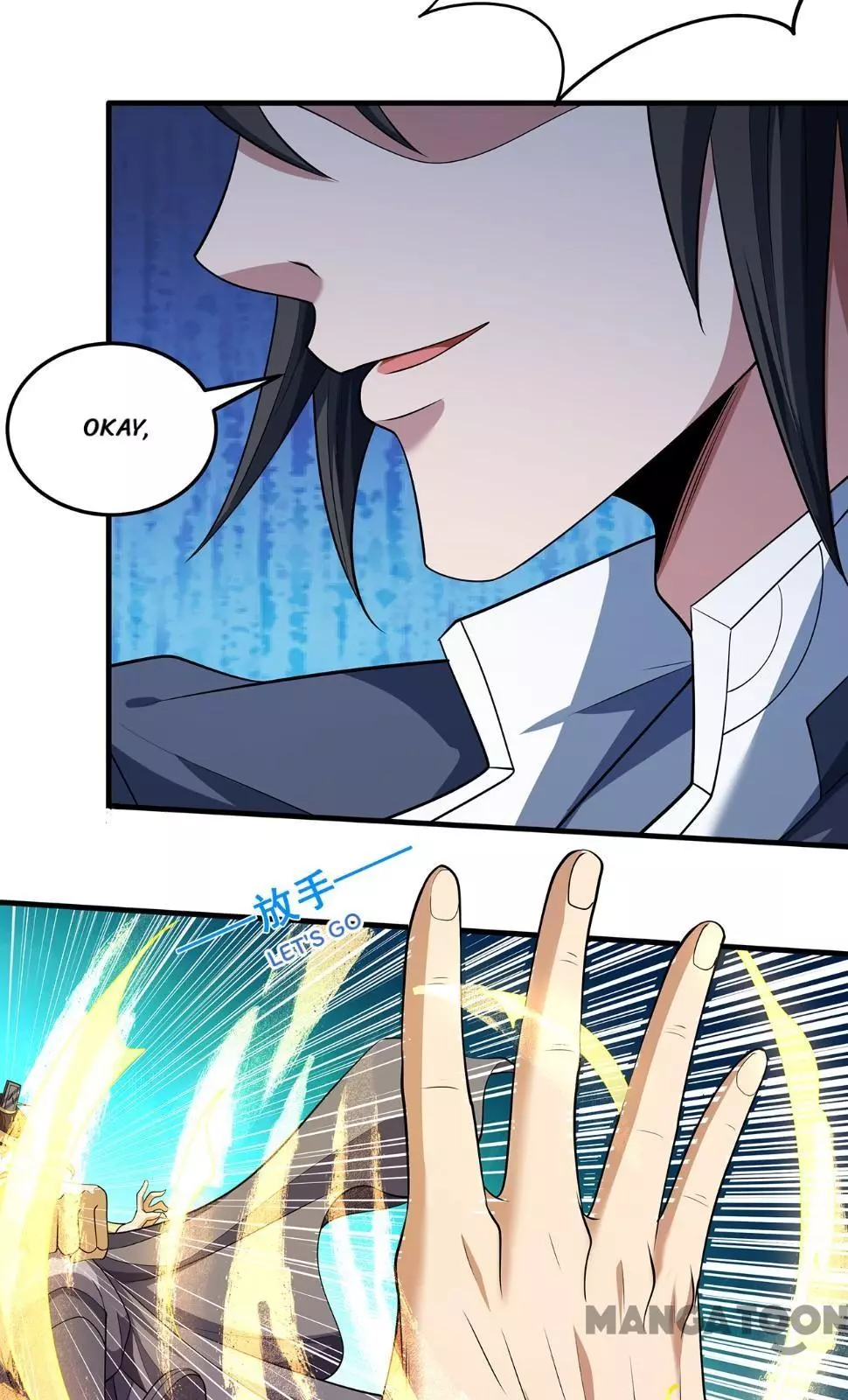 God of Martial Arts Chapter 670 page 21
