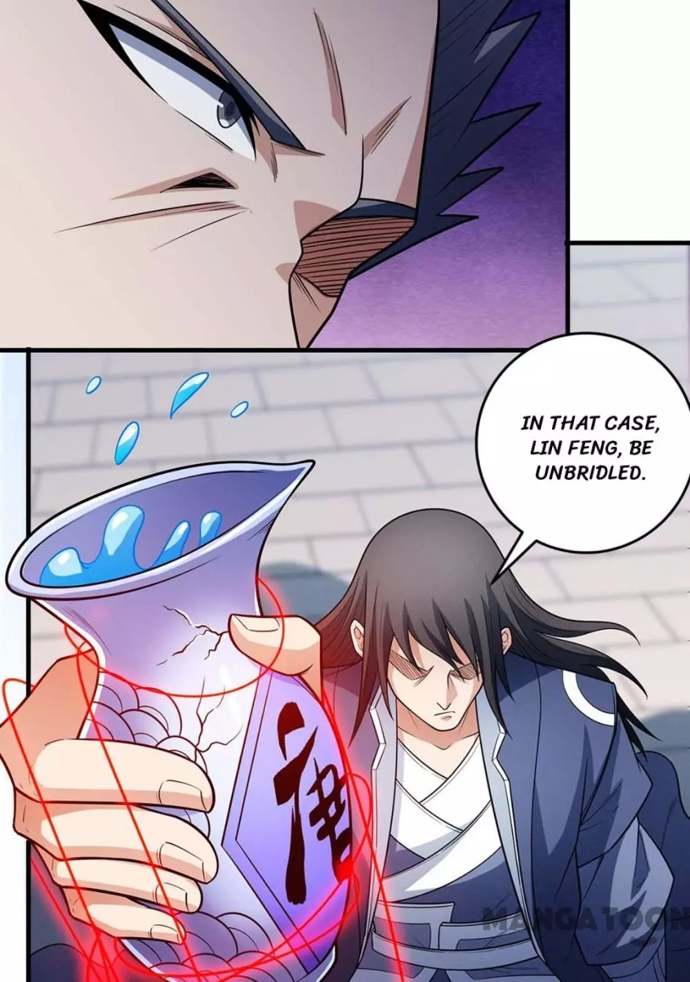 God of Martial Arts Chapter 672 page 16
