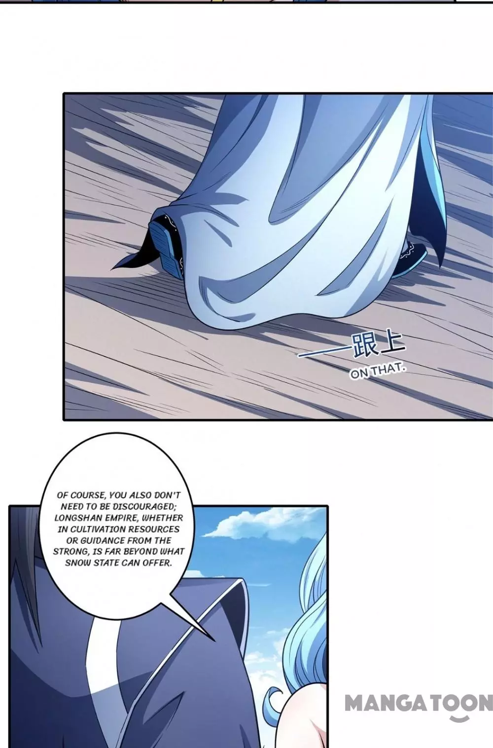 God of Martial Arts Chapter 674 page 11