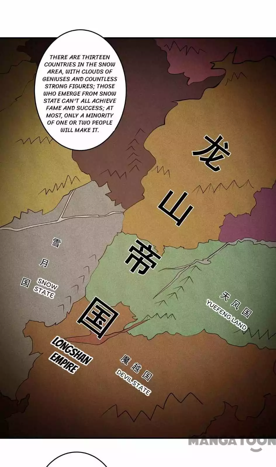 God of Martial Arts Chapter 674 page 24