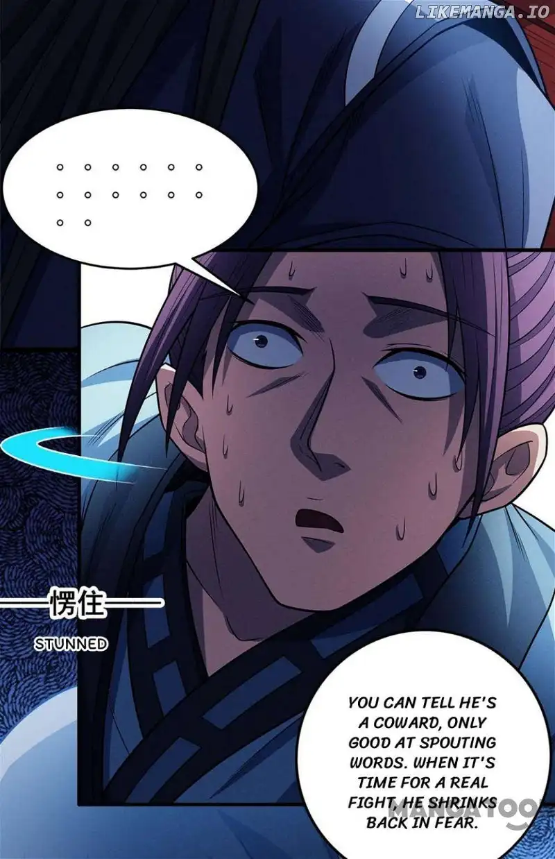 God of Martial Arts Chapter 673 page 4