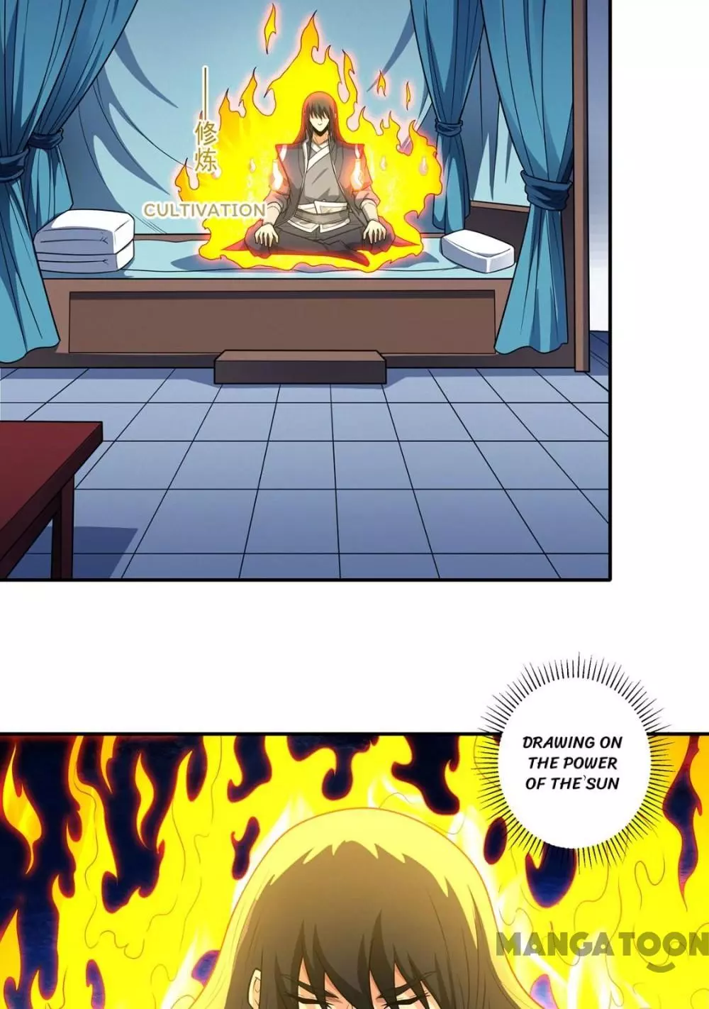 God of Martial Arts Chapter 675 page 12