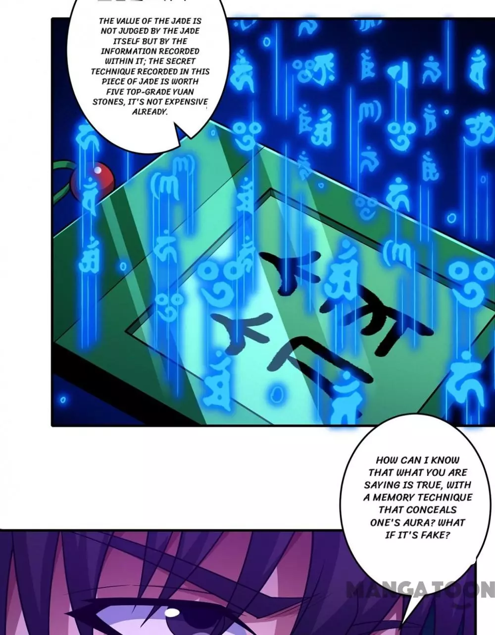 God of Martial Arts Chapter 676 page 15