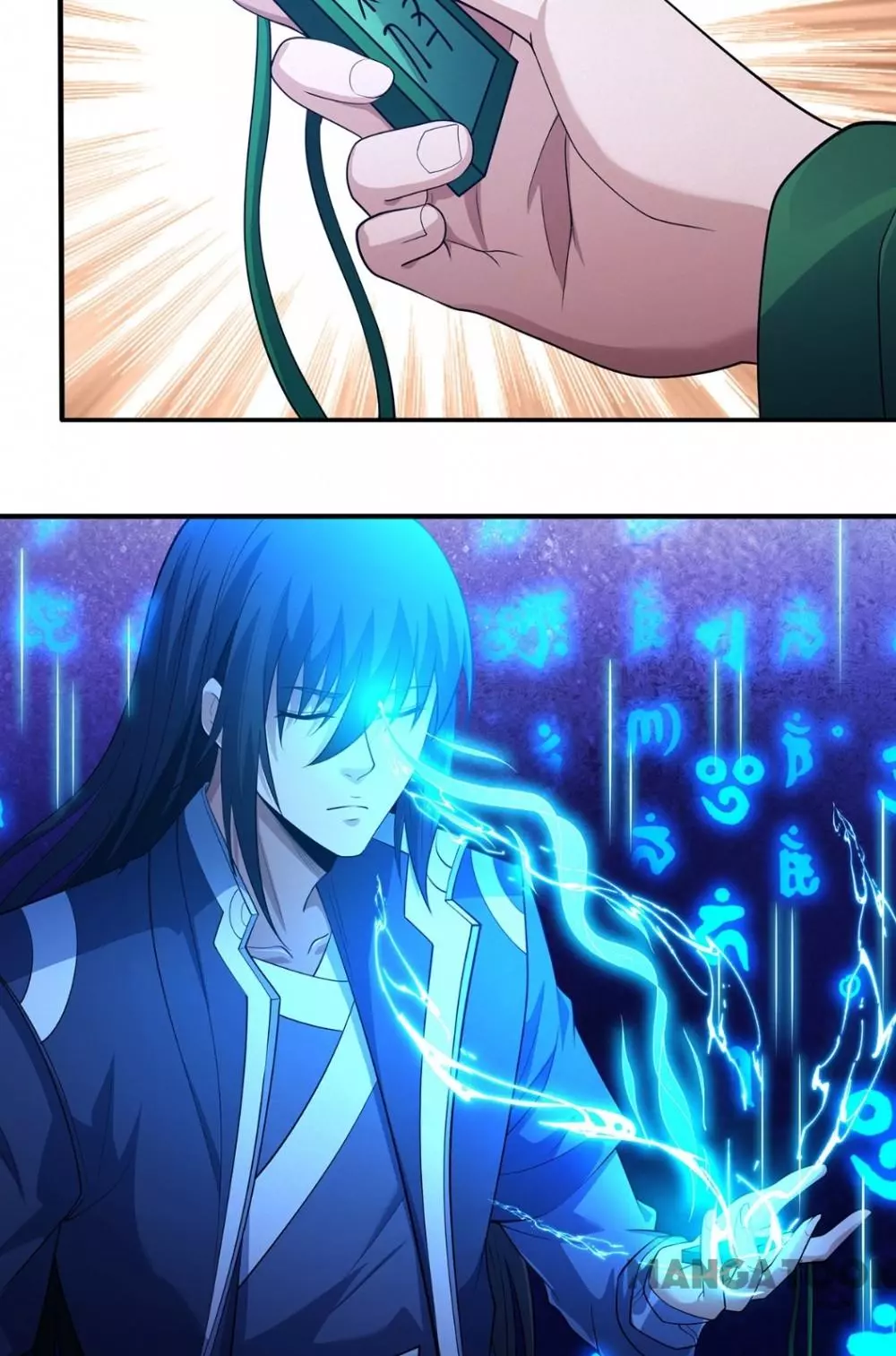 God of Martial Arts Chapter 676 page 23