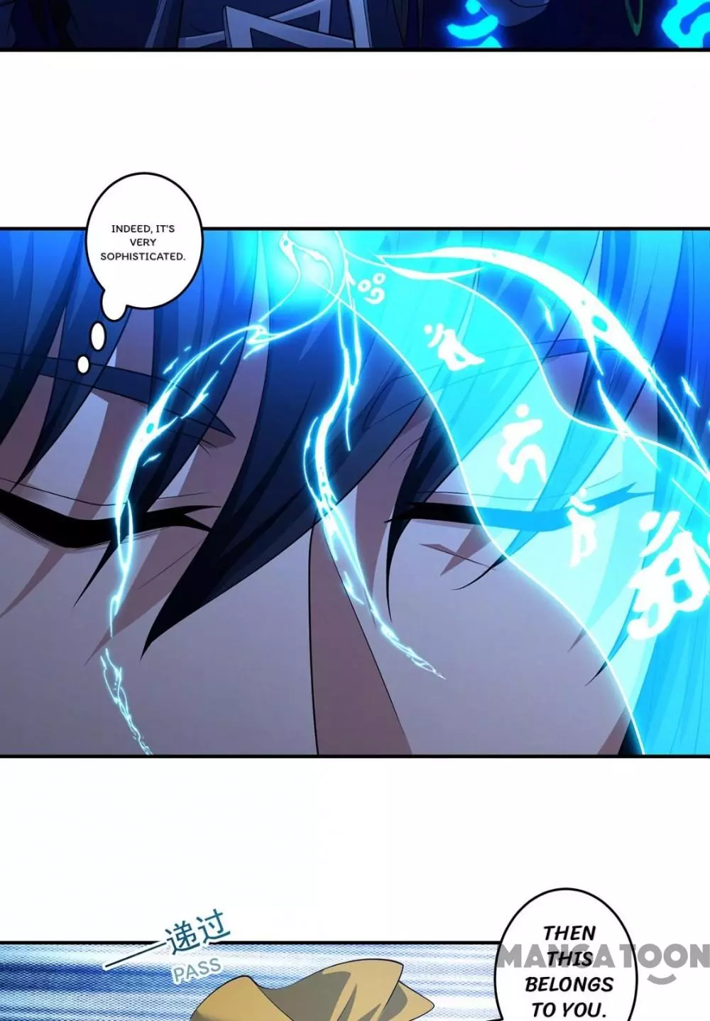 God of Martial Arts Chapter 676 page 24