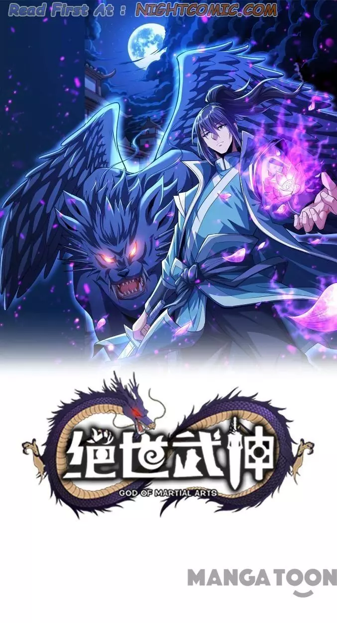 God of Martial Arts Chapter 681 page 2