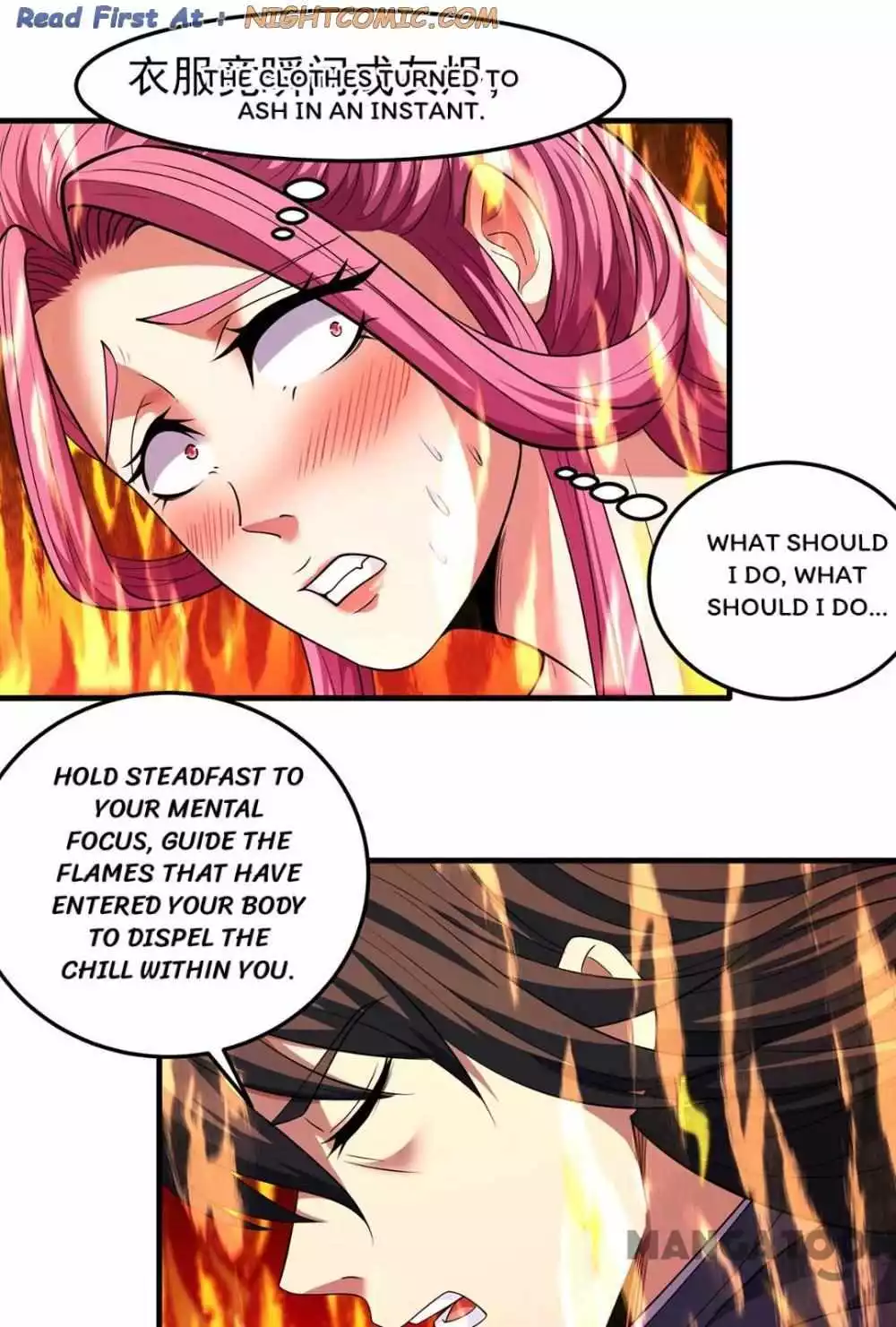 God of Martial Arts Chapter 681 page 3