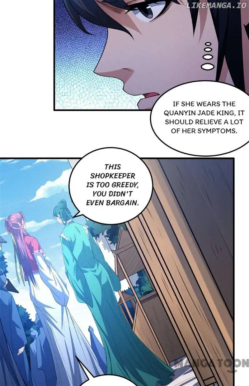 God of Martial Arts Chapter 677 page 11