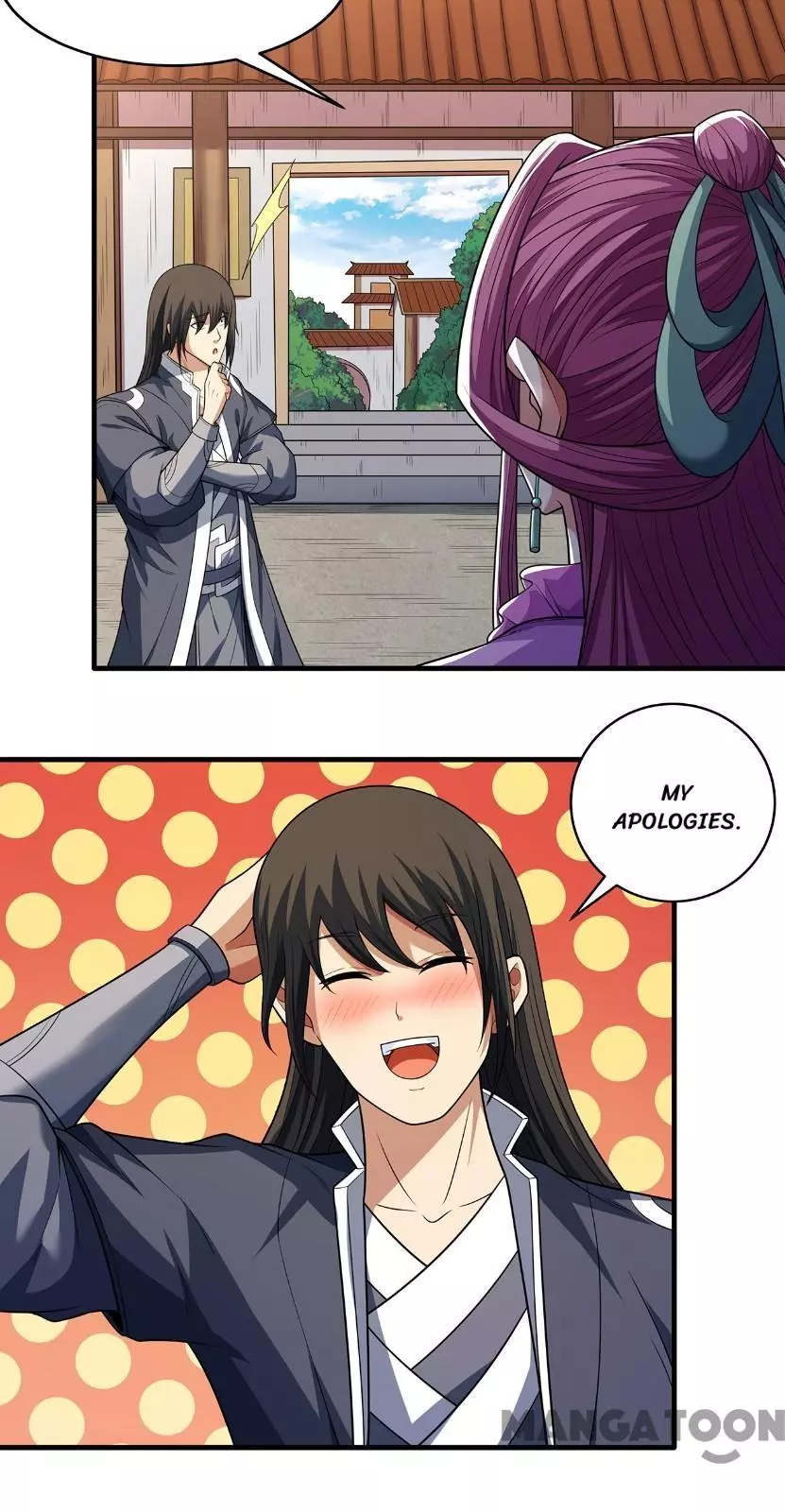 God of Martial Arts Chapter 681 page 26